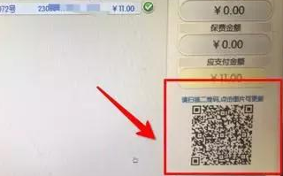 QQ截图20161229161711.png