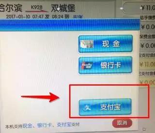 QQ截图20161229161703.png