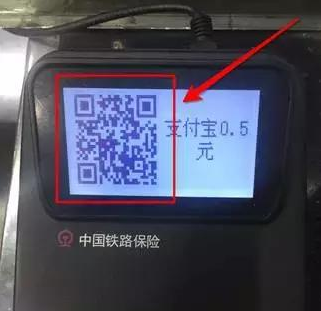 QQ截图20161229161639.png