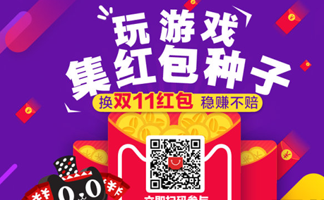 QQ截图20161229163621.png