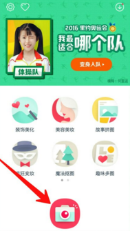 1482993834934321.png