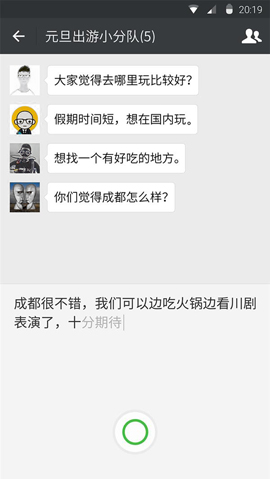14.png