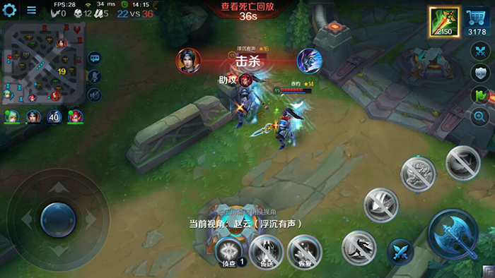 英魂之刃口袋版积分在何处获取？英魂之刃口袋版积分获取方法大全！