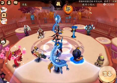 阴阳师独眼小僧新套路怎么玩?阴阳师克制控制流阵容推荐