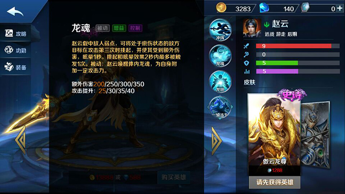 1483428458336198.jpg 3.jpg