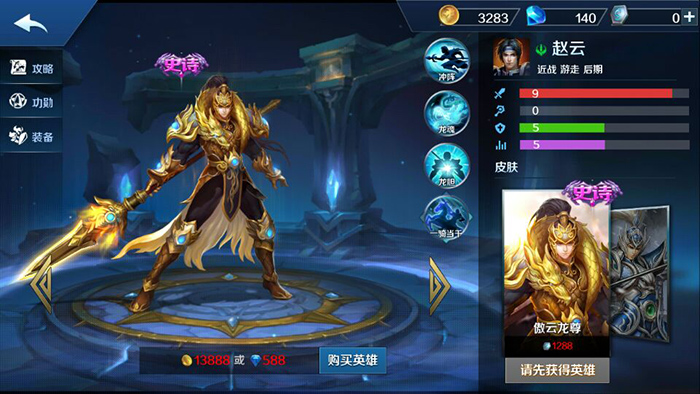 1483428468123039.jpg 4.jpg