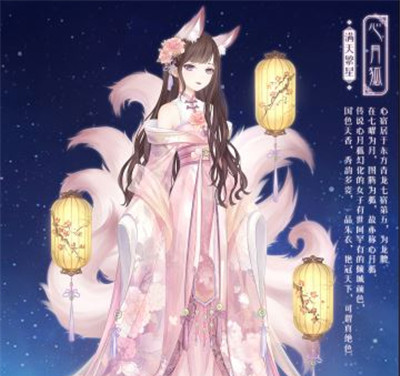 奇迹暖暖少女级攻略！奇迹暖暖少女级第一章攻略