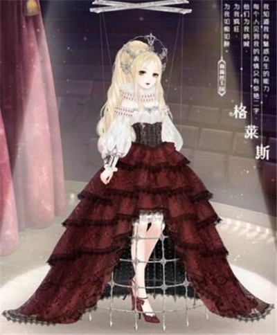 奇迹暖暖搭配竞技场攻略！奇迹暖暖竞技场春天在哪里最强搭配！