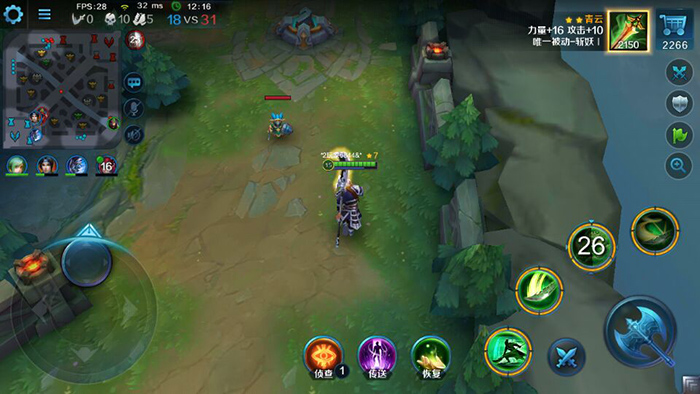 英魂之刃口袋版新手快速升级有哪些方法?新手快速升级方法!