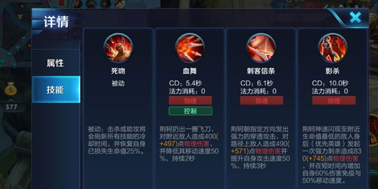 QQ截图20170103160813.png