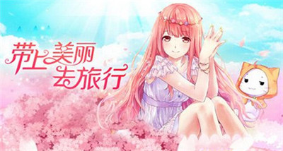 奇迹暖暖第14章支三攻略！奇迹暖暖第14章支三技巧