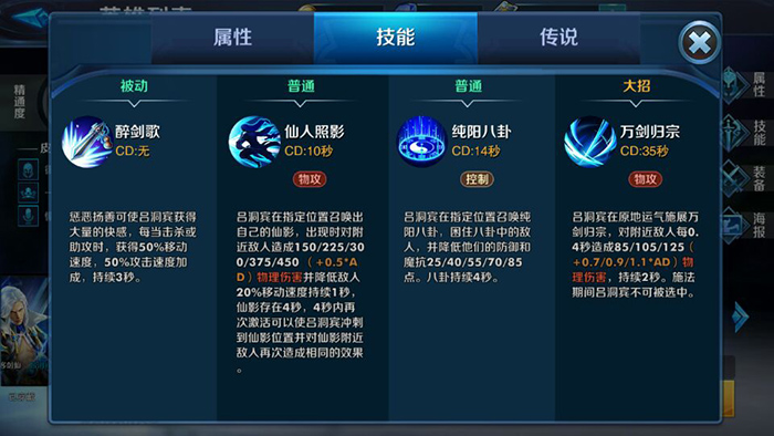 1483599309748840.jpg 3.jpg