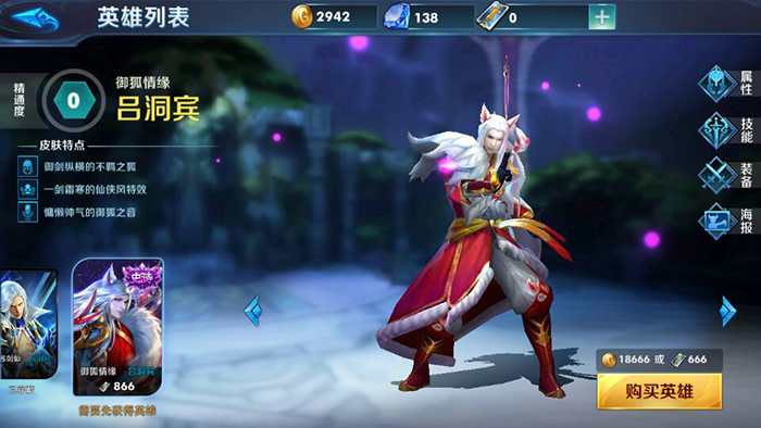 1483599316141644.jpg 4.jpg