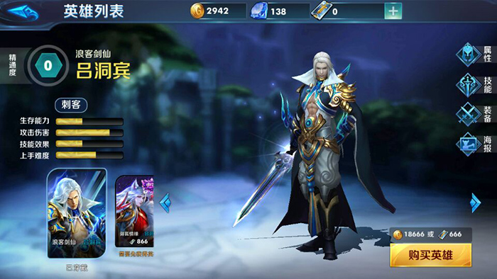 1483600863418258.jpg 3.jpg