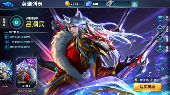 1483600871705052.jpg 4.jpg