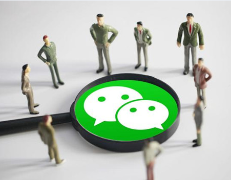 1483601466882383.png IOS版微信新增功能:仅向朋友展示近半年的朋友圈