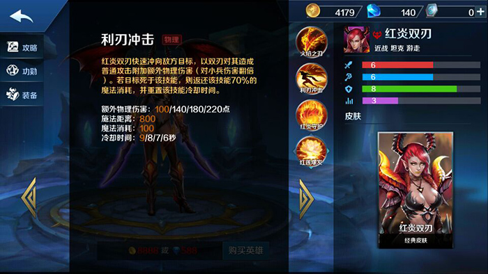 1483667296633170.jpg 3.jpg