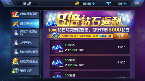 Screenshot_2017-01-06-10-08-00.png