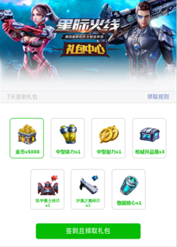ZBK`WI6`IO$J[]PFJ)%112W.png