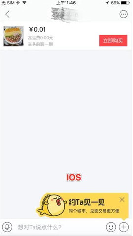 56.png
