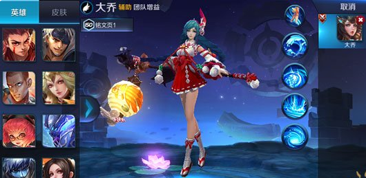 1483927734328088.png QQ截图20170109100649.png