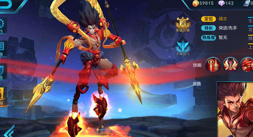 1483928402322156.png QQ截图20170109101806.png