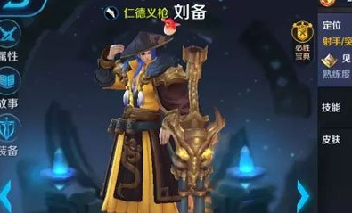 QQ截图20170109115548.png