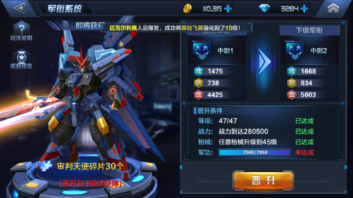 1483941266995682.png 5e7b94ee76094b36c2f41f86aacc7cd98c109d4a.png