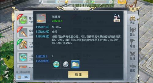 IGMP2fi2iuO.jpg