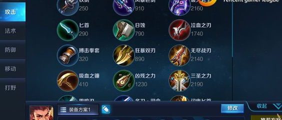 1483945610973423.png QQ截图20170109150456.png