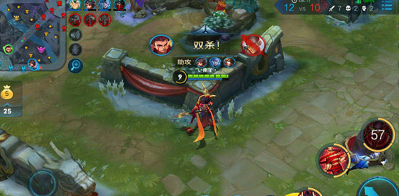 1483945613401757.png 王者荣耀哪咤怎么出装?王者荣耀哪咤出装推荐与思路分析