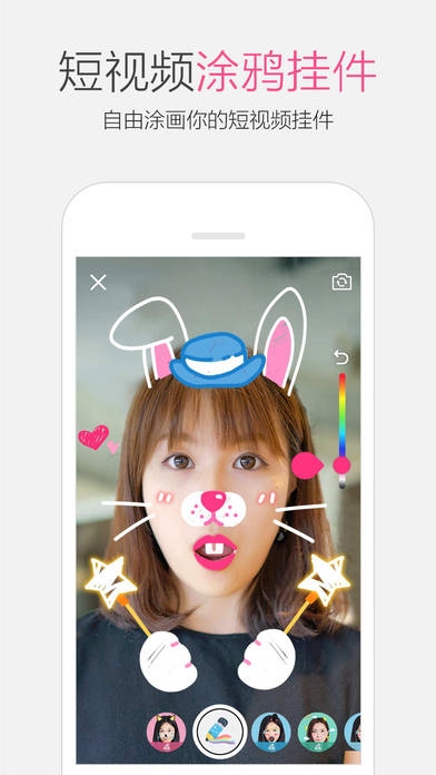 1483946478621067.jpeg 51.jpeg