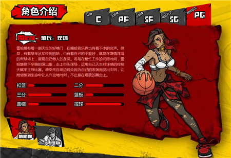 QQ图片20170109154146.png
