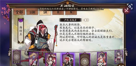 海2.png