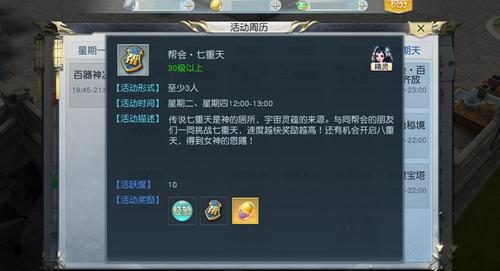 BQdb6h0cD35.jpg