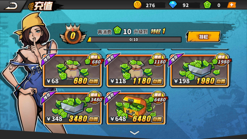 Screenshot_2017-01-09-17-37-55.png