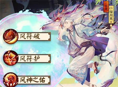 一目2.png