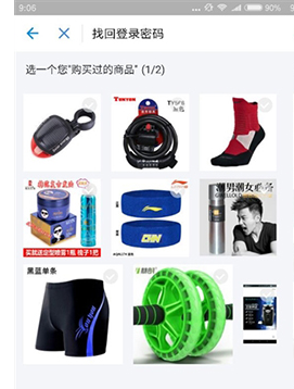 12.png