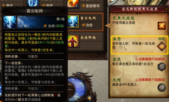 2015042710324856659.png