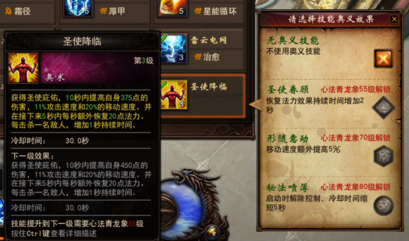 2015042710324857864.png