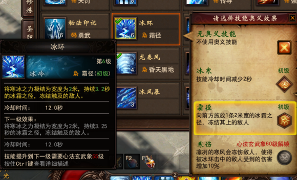 2015042710324887638.png