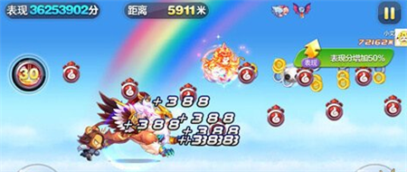 吕布3.png