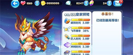 吕布2.png