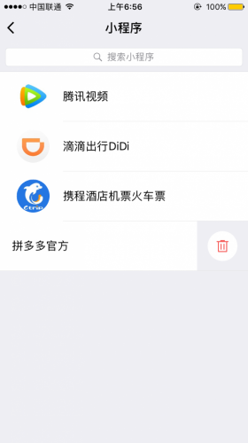1483927706922397.png