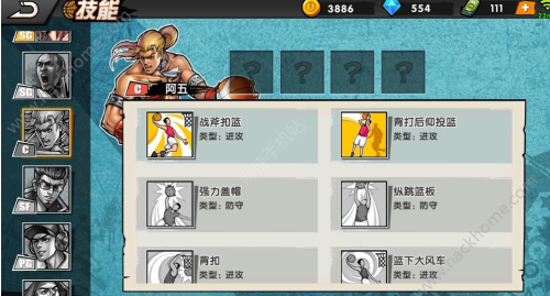 1484042794107631.png ZABT4TX15MY`%{8Y6[{IL$P.png