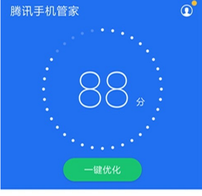 QQ截图20170111104334.png