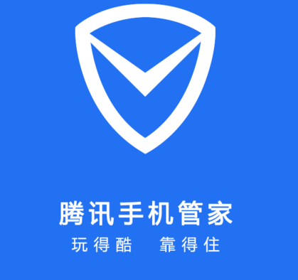 QQ截图20170111104323.png