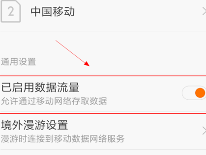 QQ截图20170111104301.png