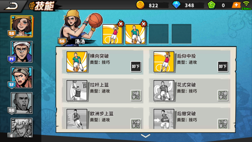 1484103170497094.png Screenshot_2017-01-11-10-04-28.png