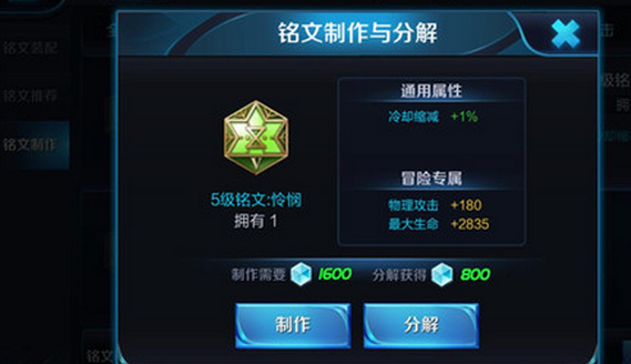 1484104525181001.png QQ截图20170111111326.png